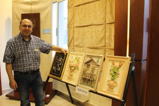 WhatsApp Image 2017-05-07 at 8.26.33 PM