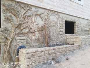 النحات فهد باكير