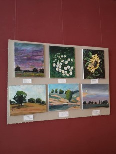 إيقاع الطبيعة