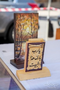 WhatsApp Image 2021-07-11 at 7.51.23 PM