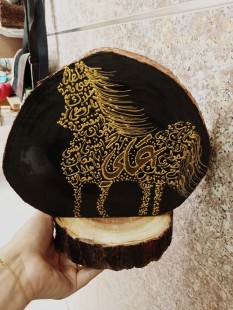 WhatsApp Image 2021-09-22 at 3.55.26 PM