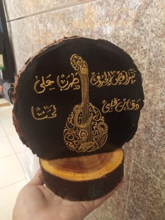 WhatsApp Image 2021-09-22 at 3.57.03 PM(3)