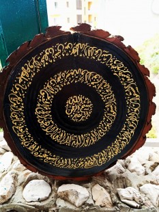 WhatsApp Image 2021-09-22 at 3.57.04 PM