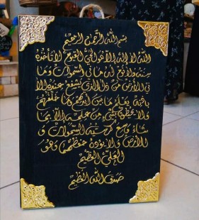 WhatsApp Image 2021-09-22 at 3.57.58 PM(1)