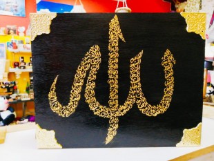 WhatsApp Image 2021-09-22 at 3.58.01 PM(1)