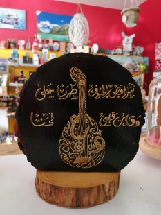 WhatsApp Image 2021-09-22 at 3.58.01 PM(2)