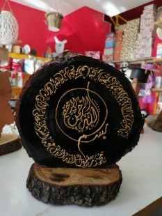 WhatsApp Image 2021-09-22 at 3.58.02 PM