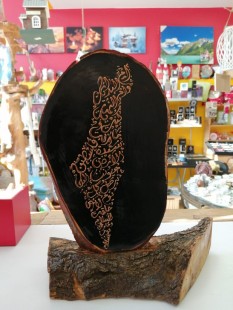 WhatsApp Image 2021-09-22 at 3.58.02 PM(1)