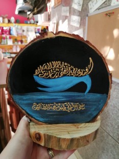 WhatsApp Image 2021-09-22 at 3.58.02 PM(2)