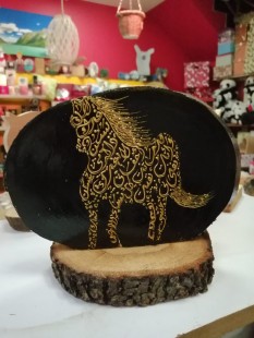 الفنانة سارة صفدية