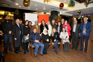 جمعية كتابي