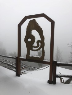 العاصفة هبة