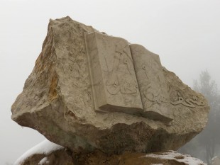 272087361_10222950562724852_4172200663236246997_n