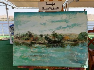 ملتقى كيميت الدولي الأول للفنون