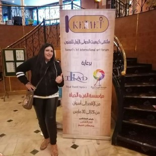 277679149_2070422456452298_4015701072122866825_n