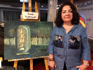 التشكيلية ليلي الخوري