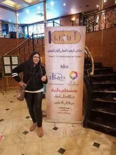 WhatsApp Image 2022-04-05 at 5.19.40 PM