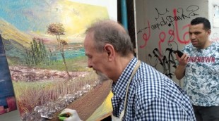 معرض الجميزة