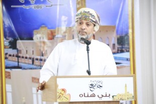 عقيل اللواتي