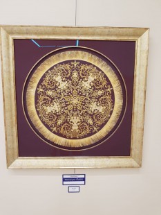 WhatsApp Image 2022-06-17 at 12.25.16 PM