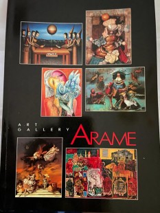 معرض الفنانين الارمن في الكويت