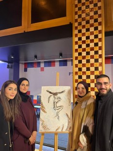 WhatsApp Image 2023-02-23 at 11.15.34 PM