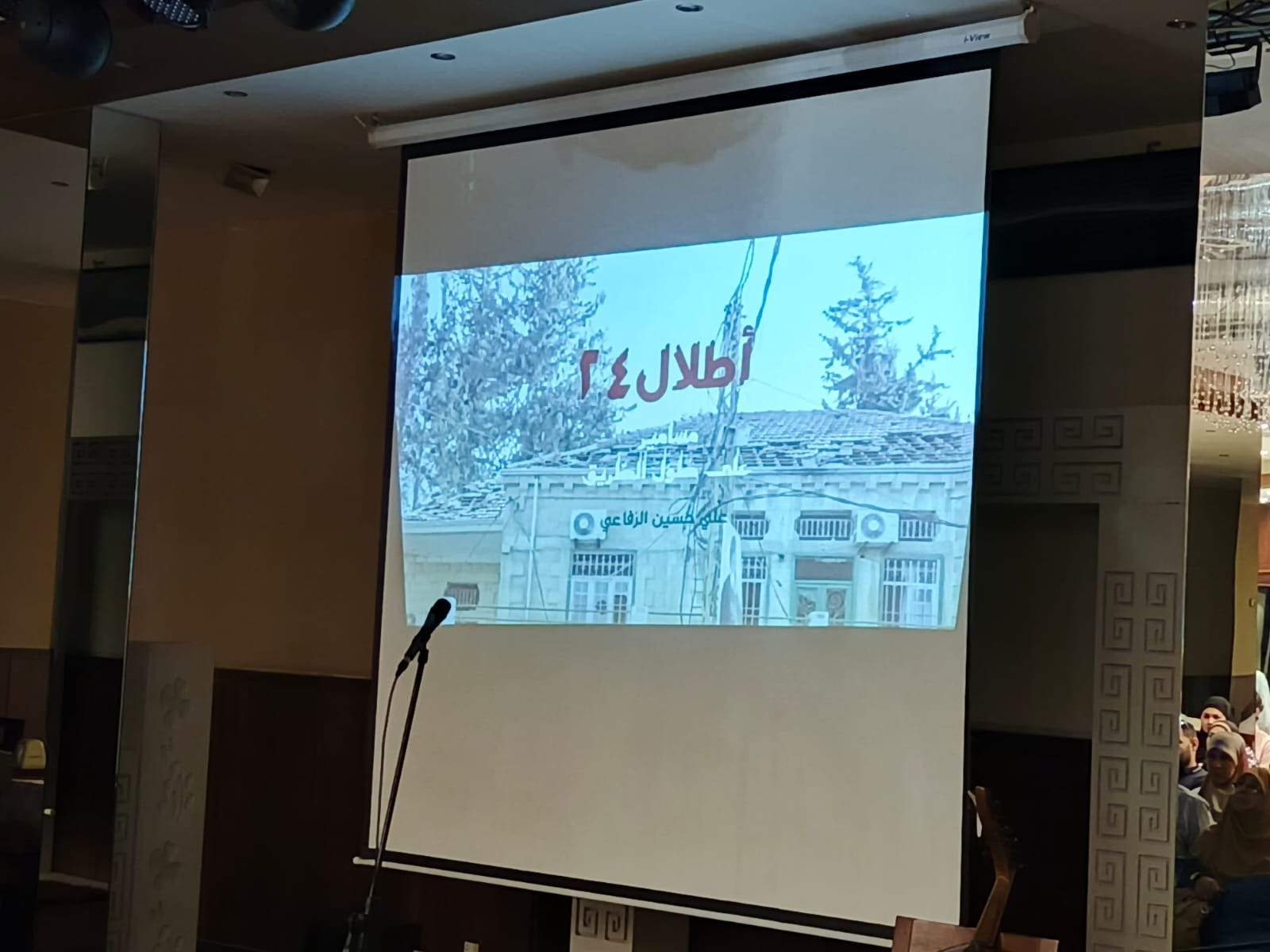 509729765_10165236469025830_6079549082046062085_n