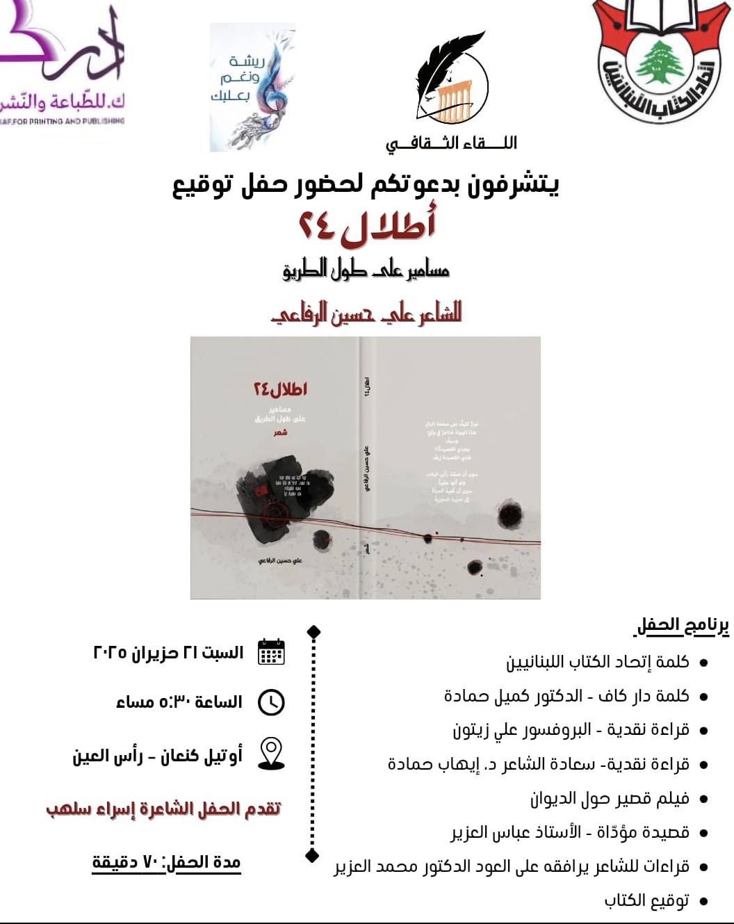 509976510_2364710733923493_2897538594109490237_n