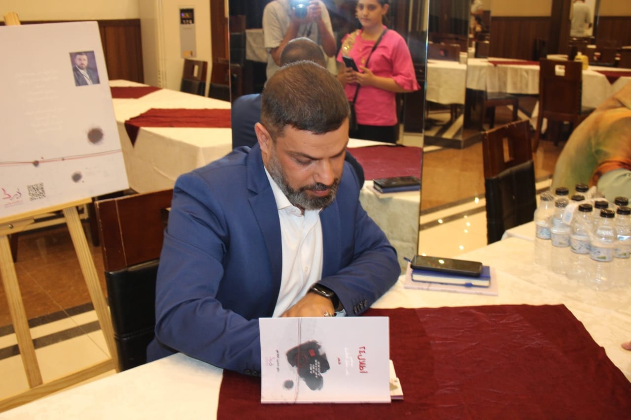 510964850_10165236471900830_3897332003985740183_n