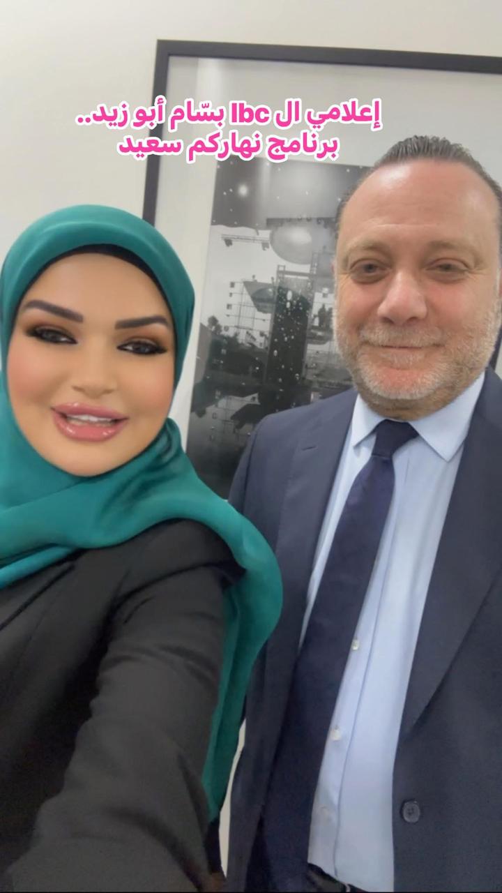 الكاتبة مريم الحلباوي على قناة lbc