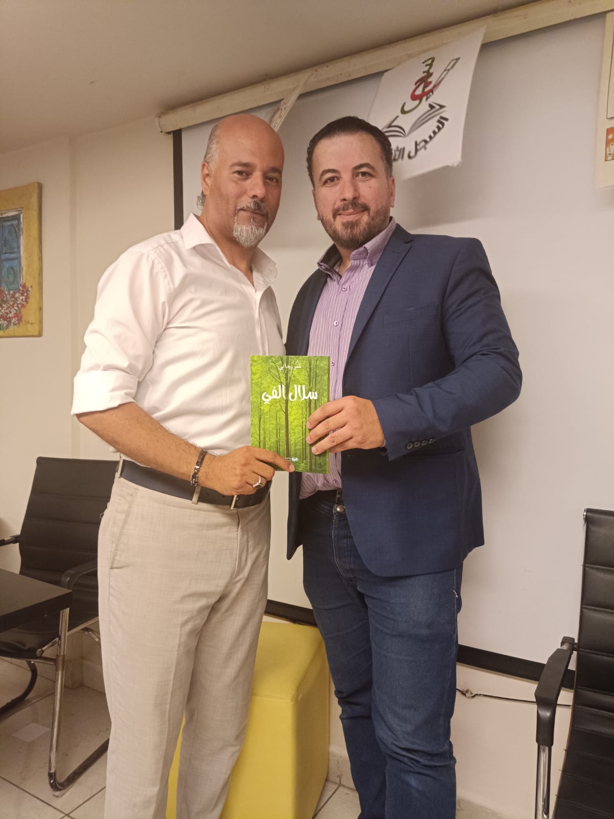 WhatsApp Image 2025-07-19 at 10.09.01 AM