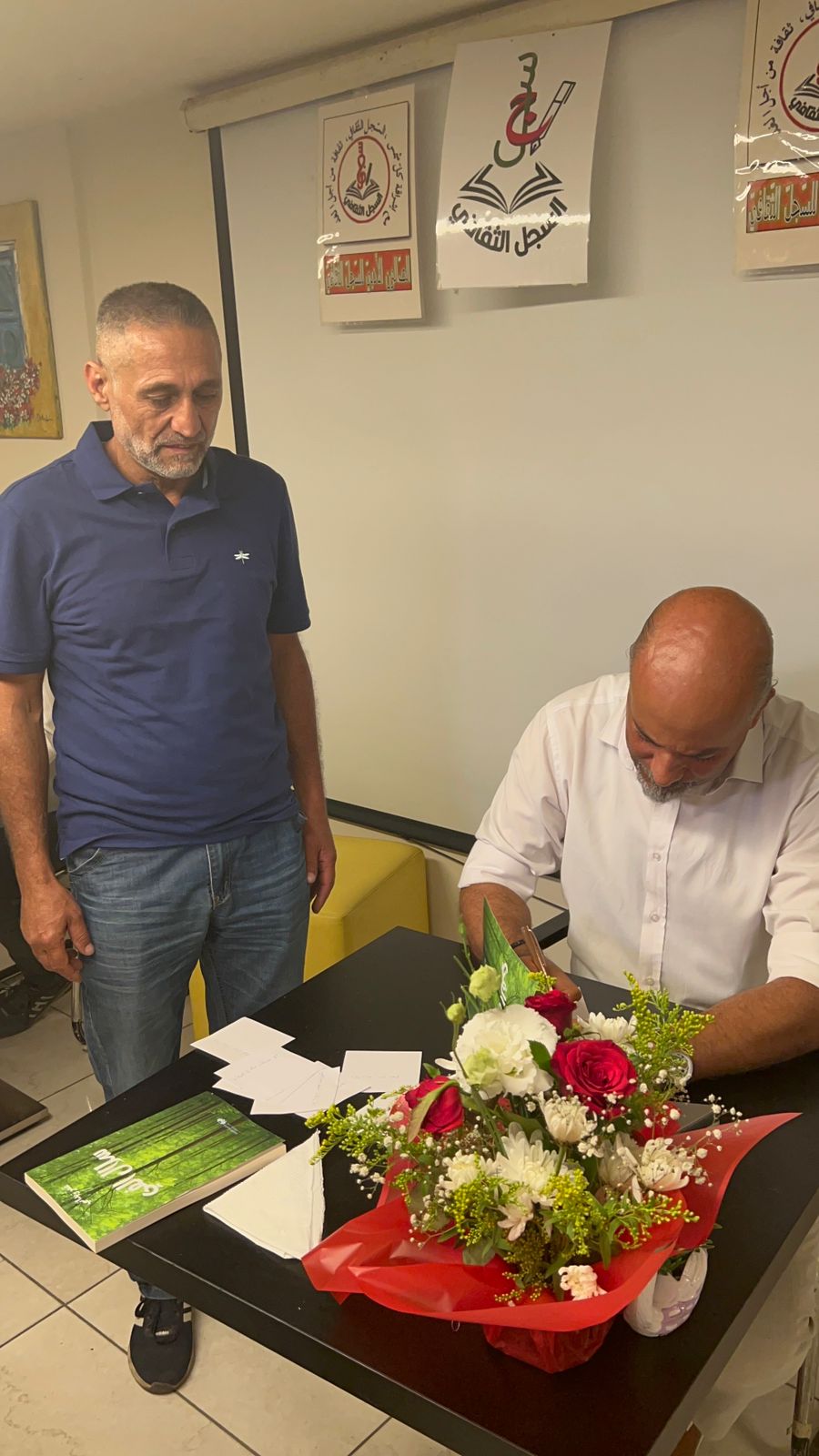 WhatsApp Image 2025-07-19 at 12.20.32 AM