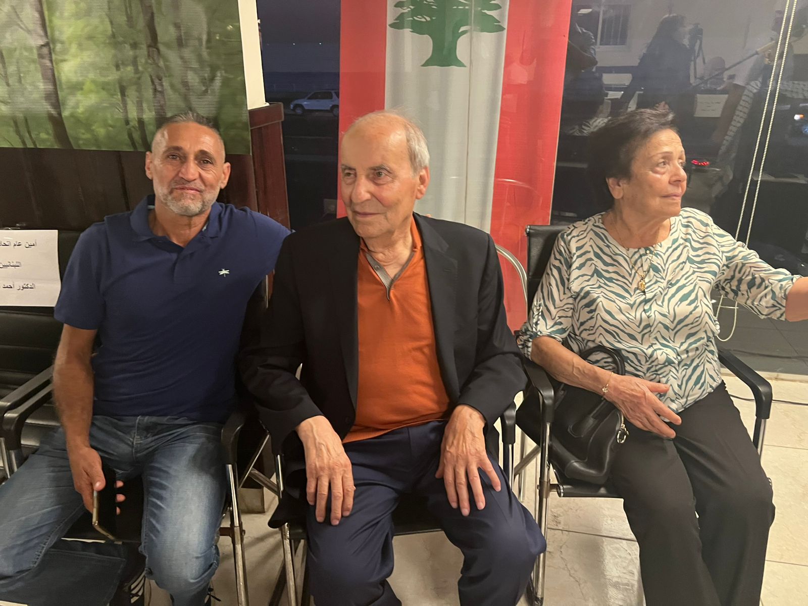 WhatsApp Image 2025-07-19 at 12.20.33 AM(3)