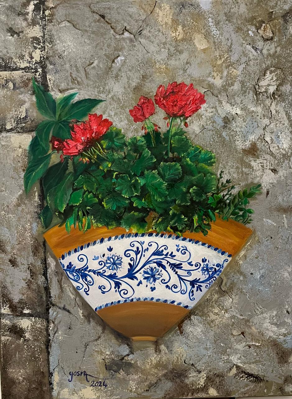 التشكيلية يسرى حبحاب 