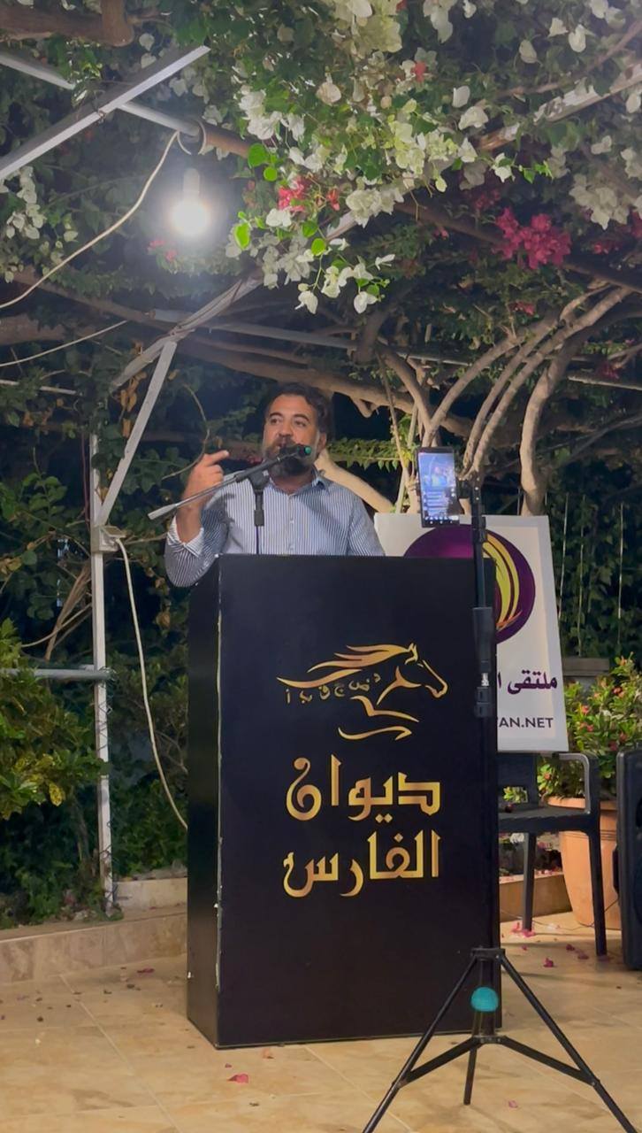 524046473_4177654705848476_6388732553578356504_n