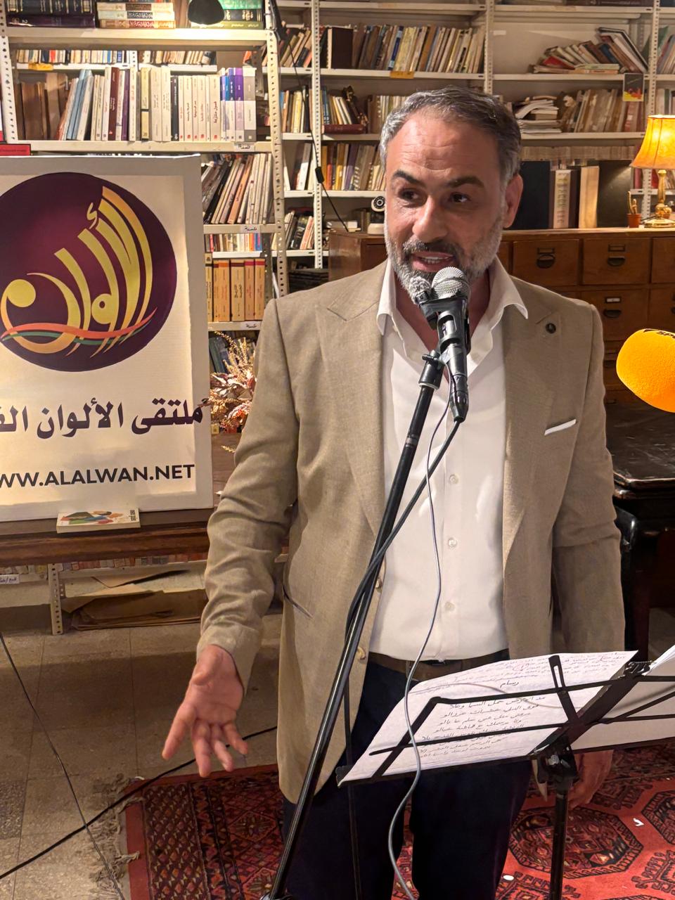 الشاعر أسامة شحرور 