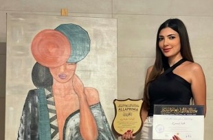 التشكيلية هبة برّو