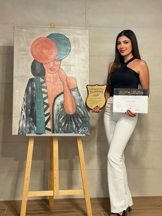 التشكيلية هبة برّو