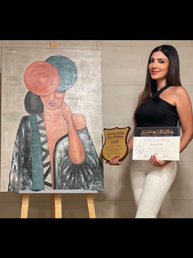 التشكيلية هبة برّو