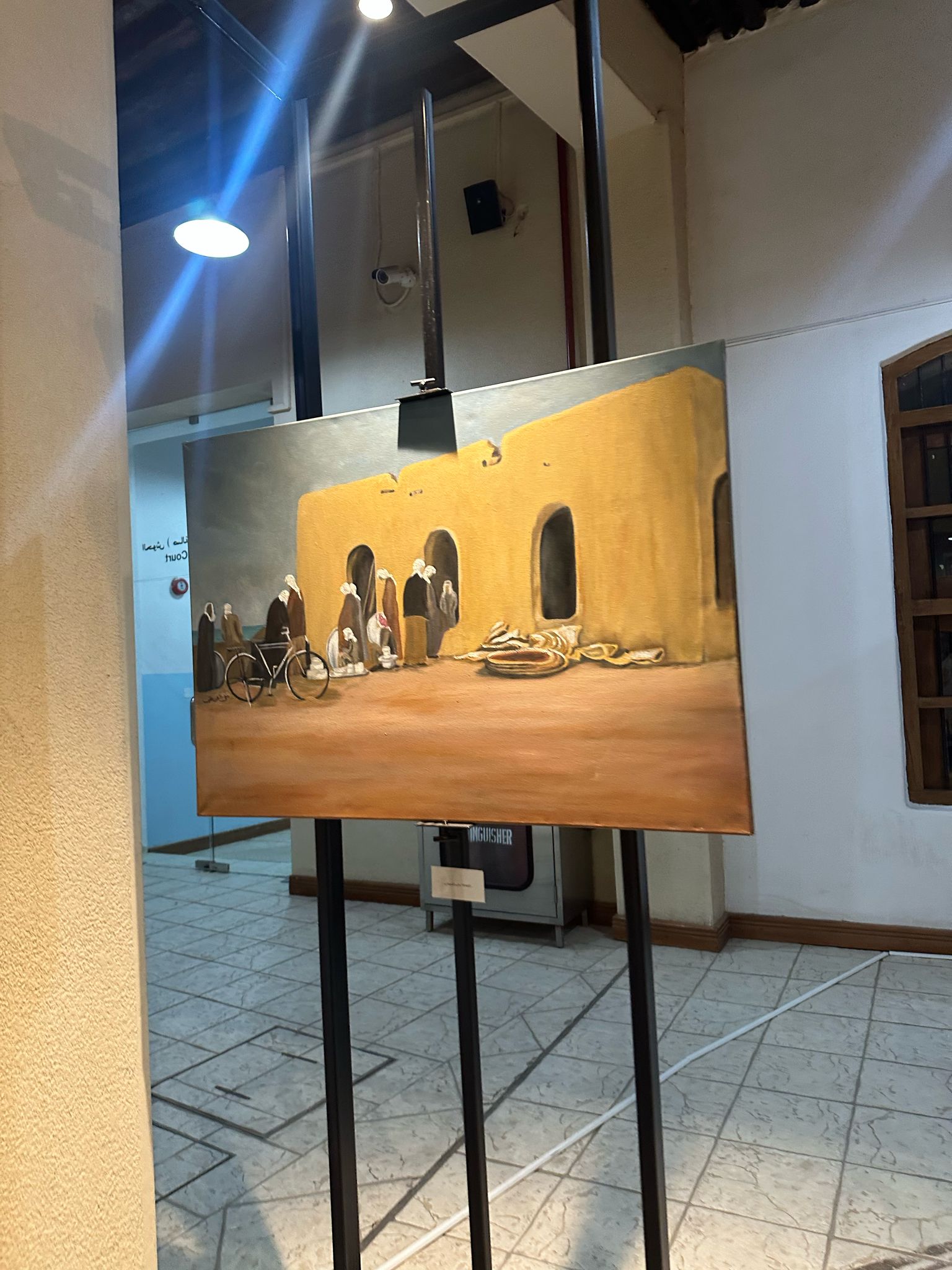 WhatsApp Image 2025-07-28 at 5.37.57 PM