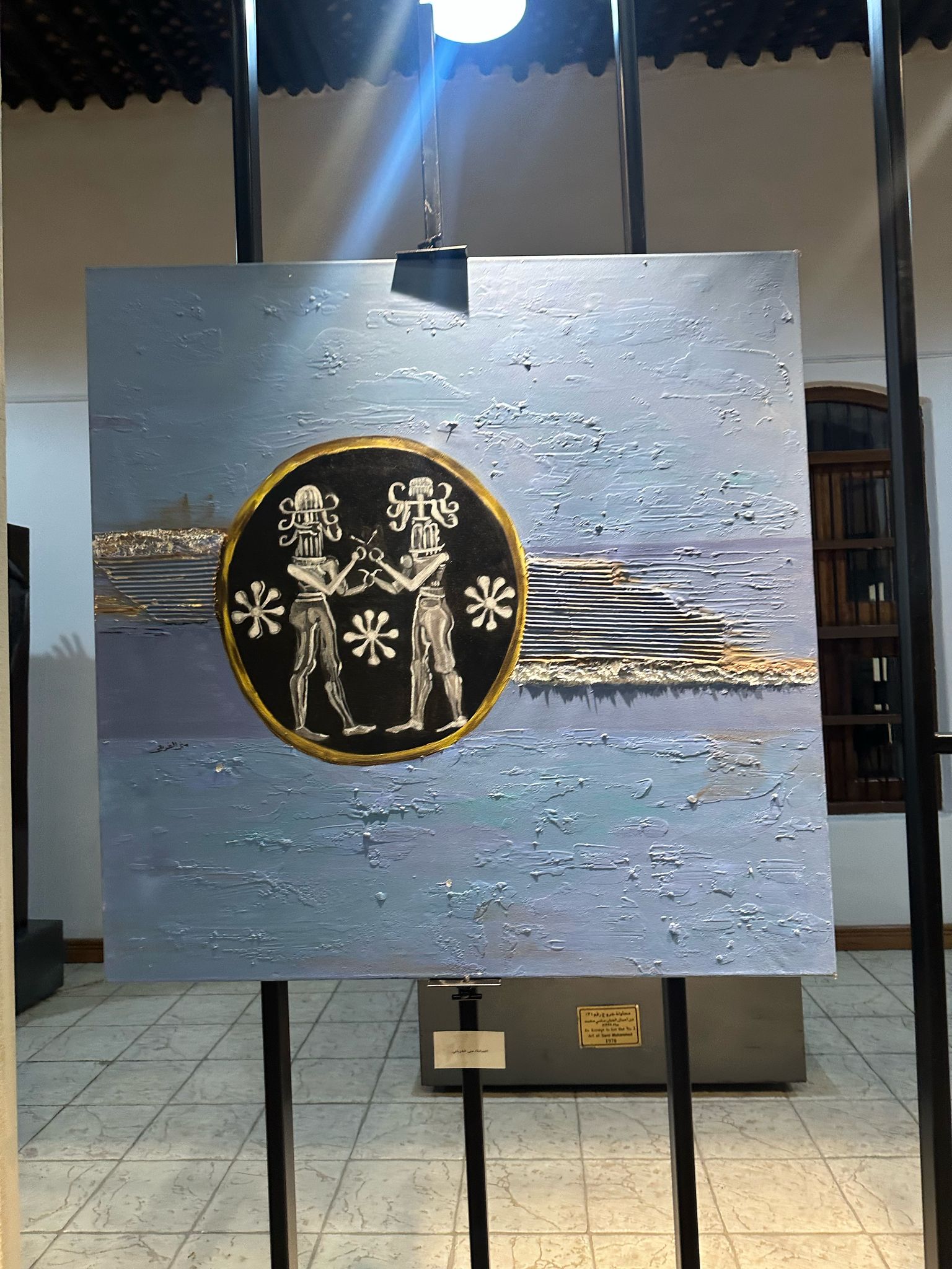 WhatsApp Image 2025-07-28 at 5.37.57 PM(2)