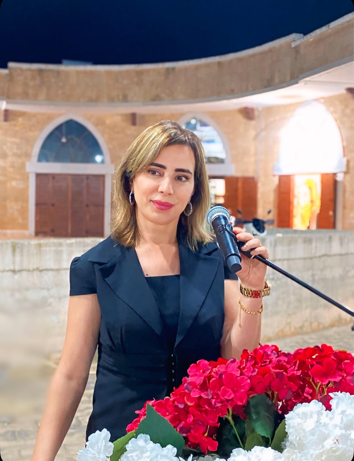 الأستاذة وفاء عاصي 