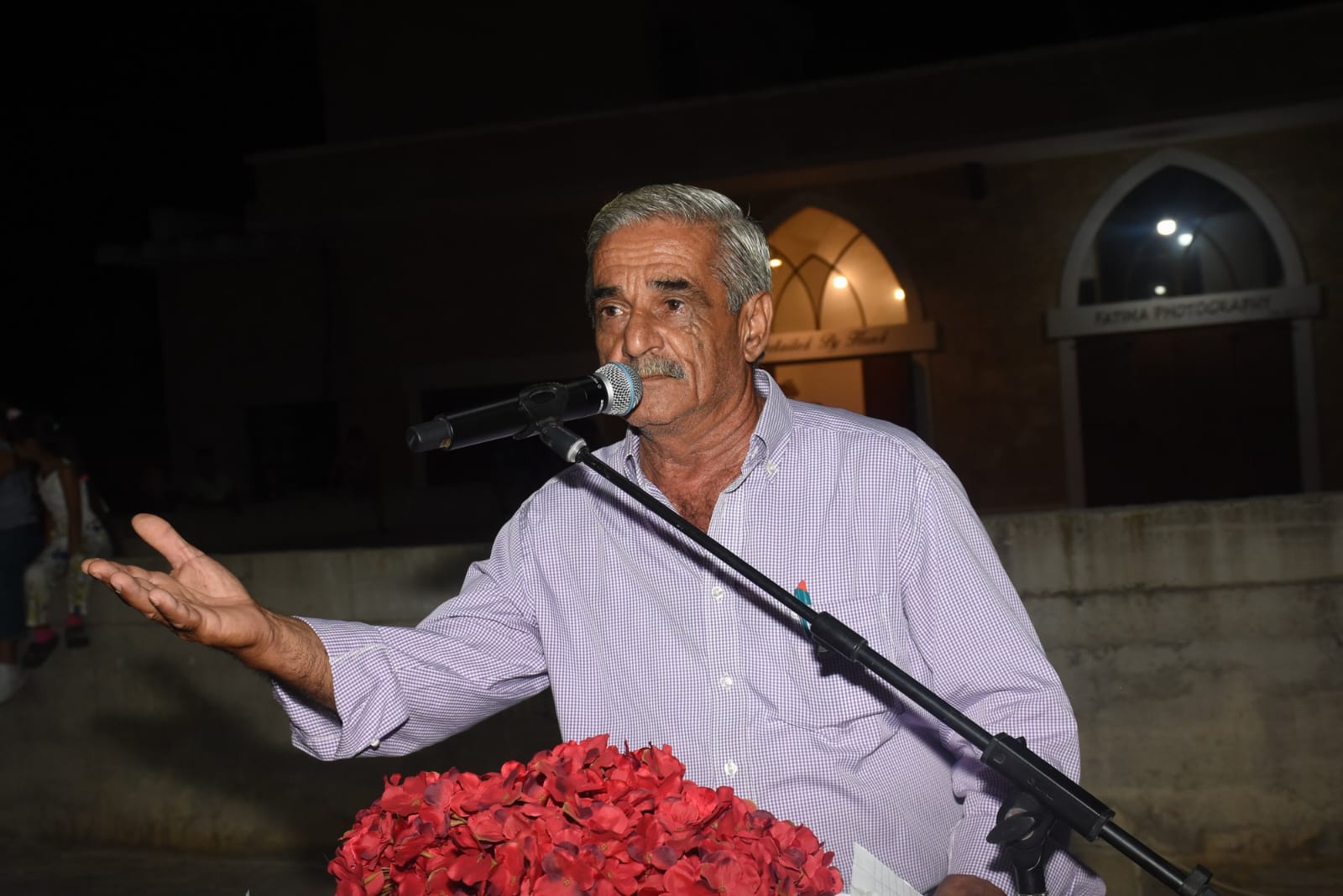 الشاعر جهاد عاصي