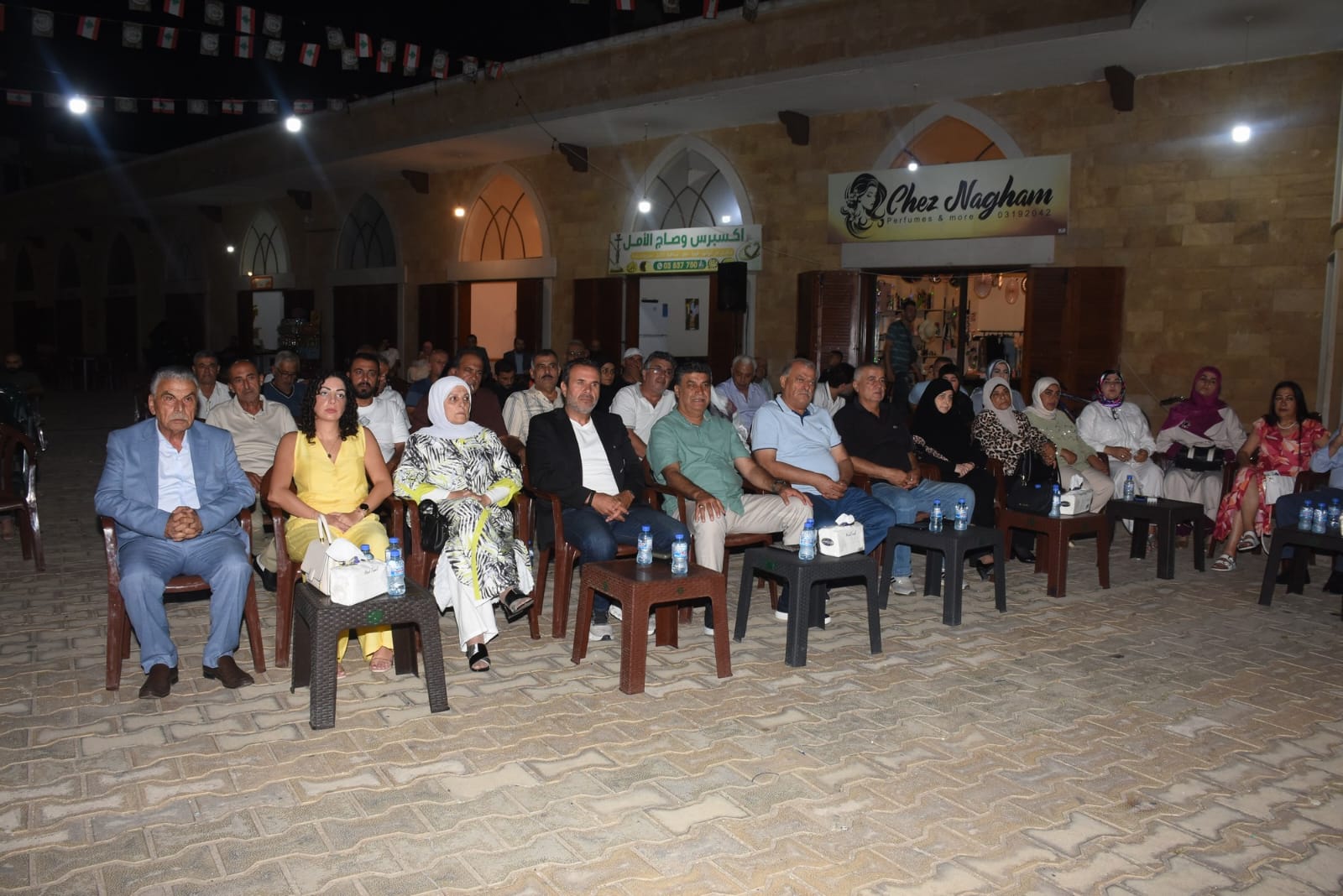 WhatsApp Image 2025-08-05 at 6.25.59 AM