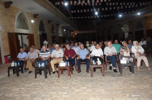 امسية أنصار