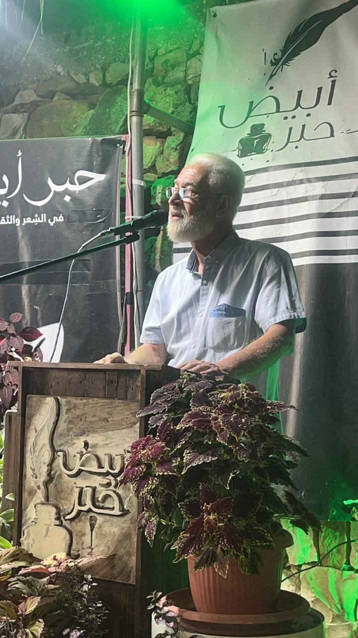 547477945_24537386625952346_299396193761465916_n