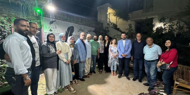 منتدى حبر أبيض