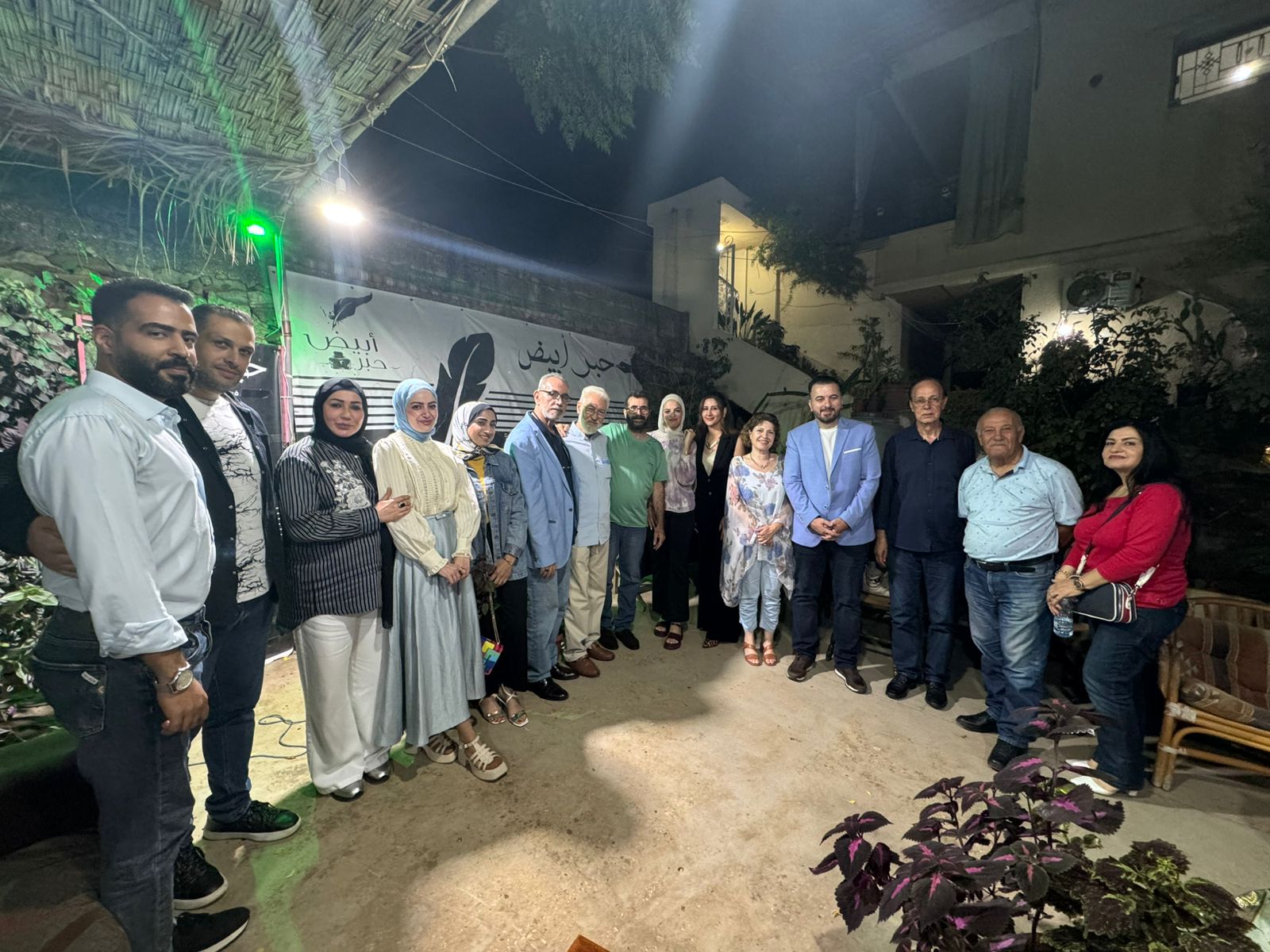 548016810_24537430395947969_2116426582289477736_n