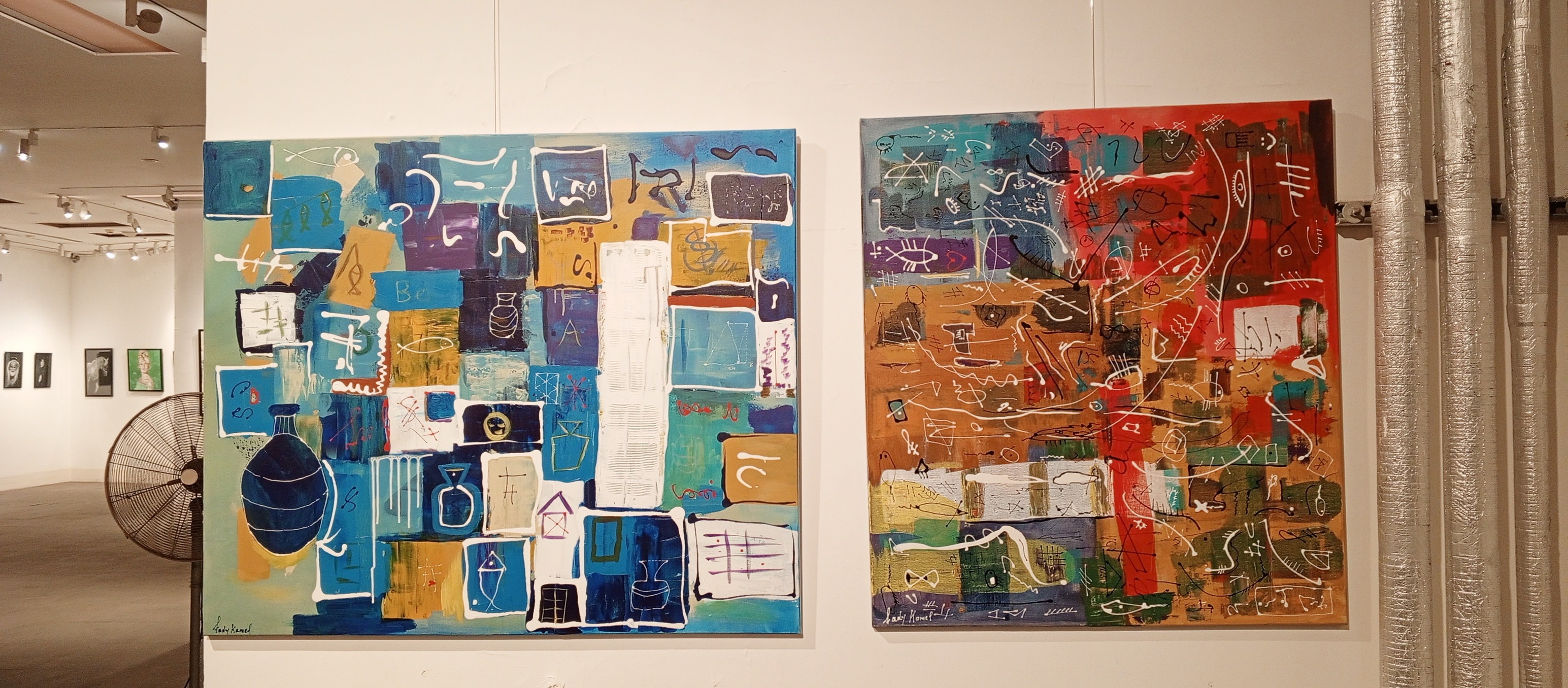 لوحات من معرض سيمفونية بيروت من تنظيم التشكيلية بسكال مسعود 