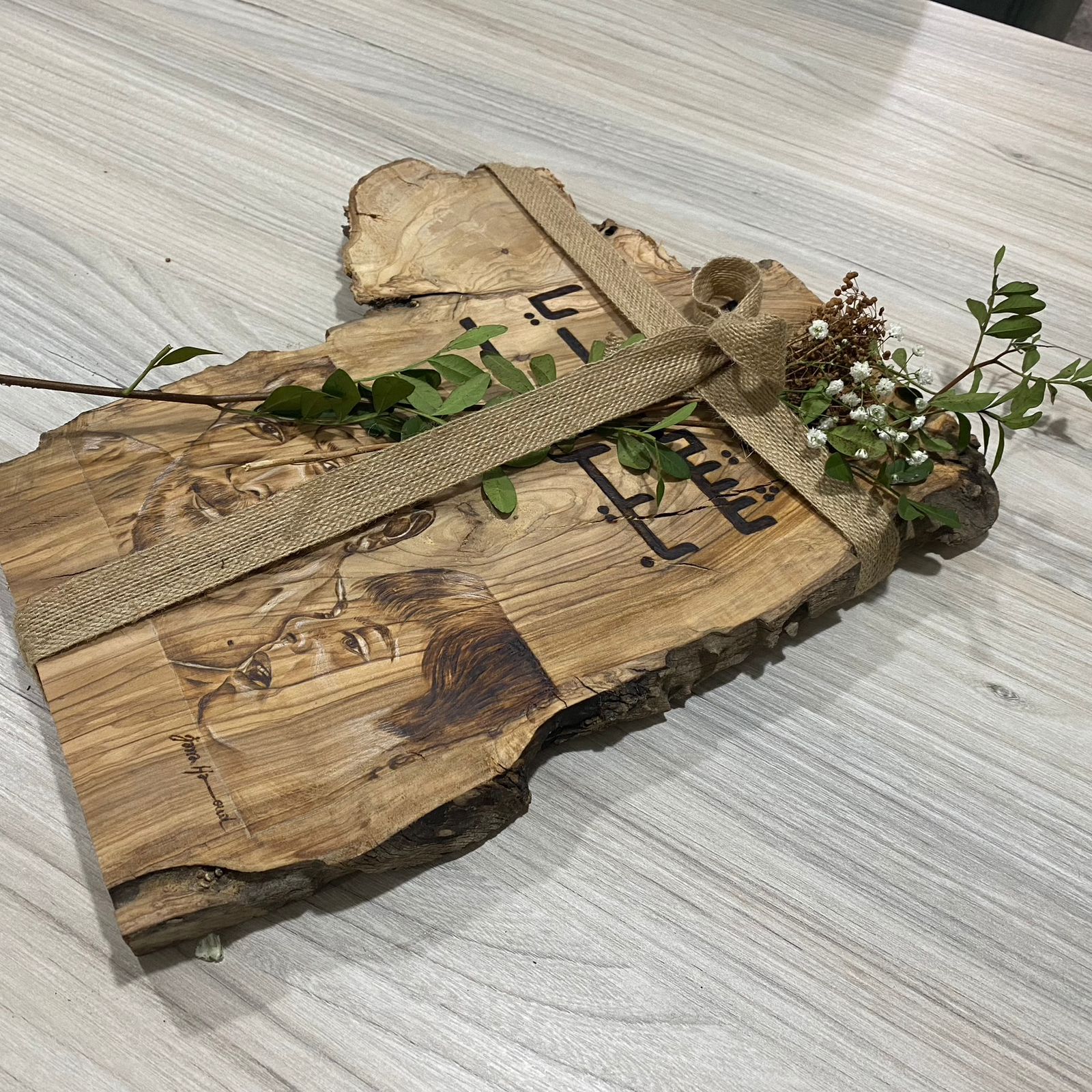 حرق على الخشب لجنى حمود